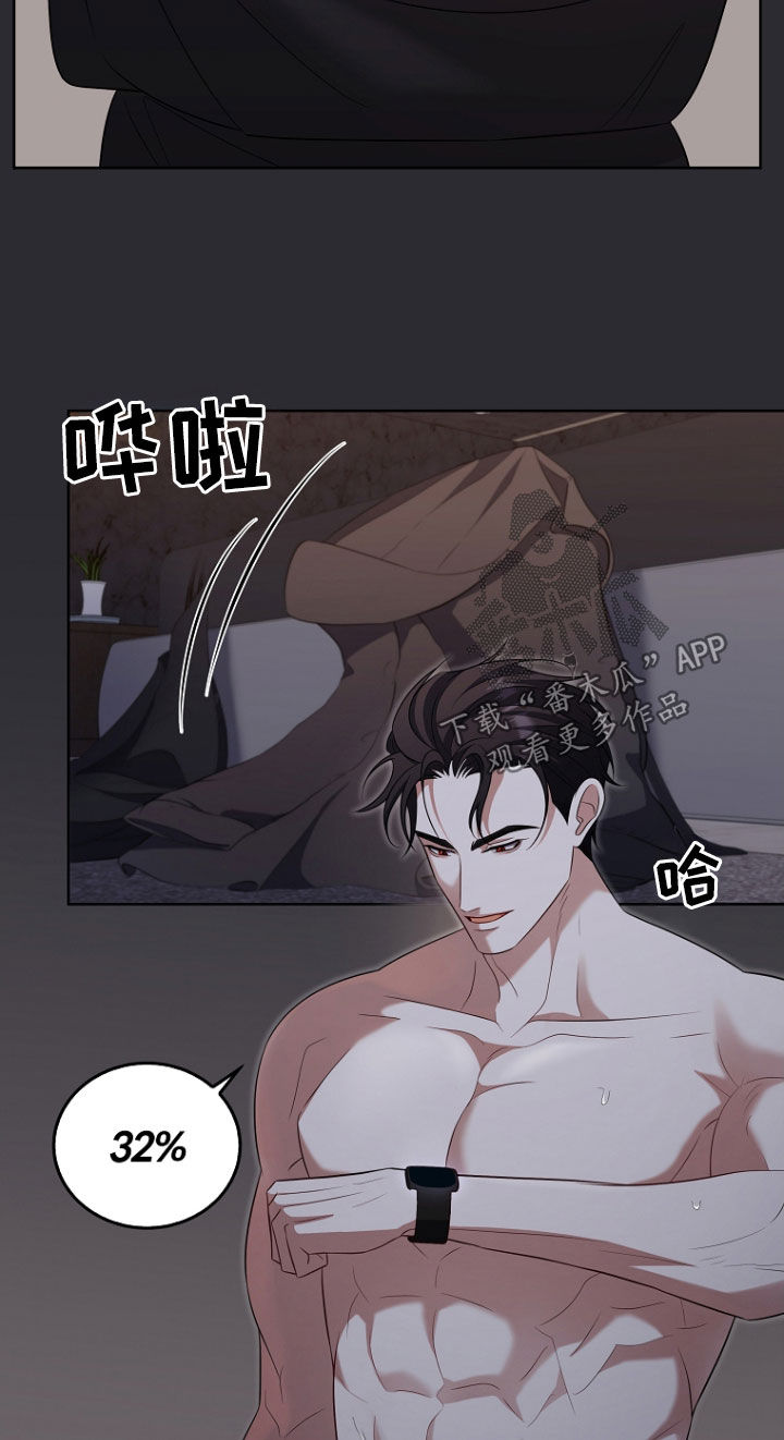 第45话32