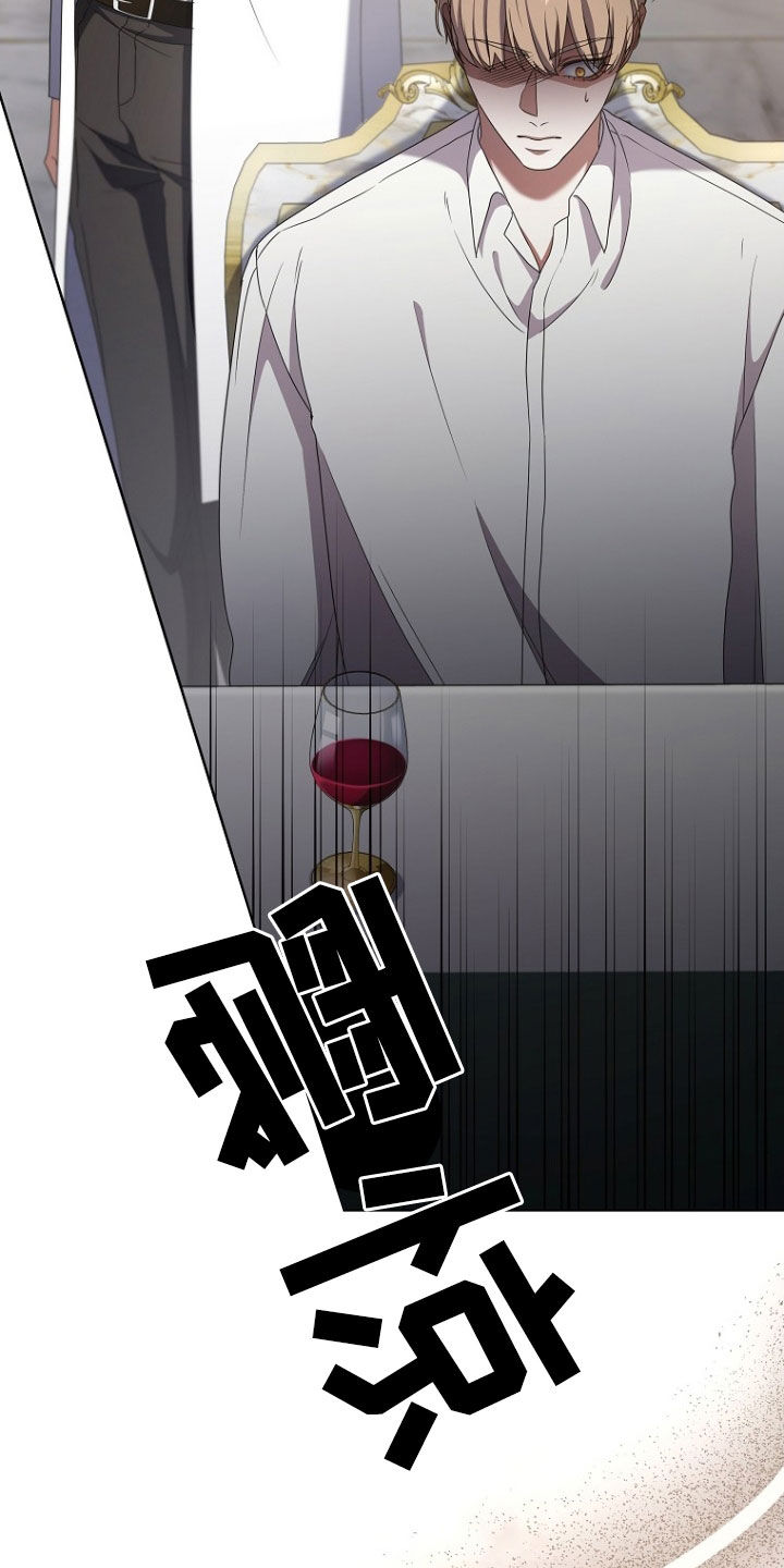 第59话24