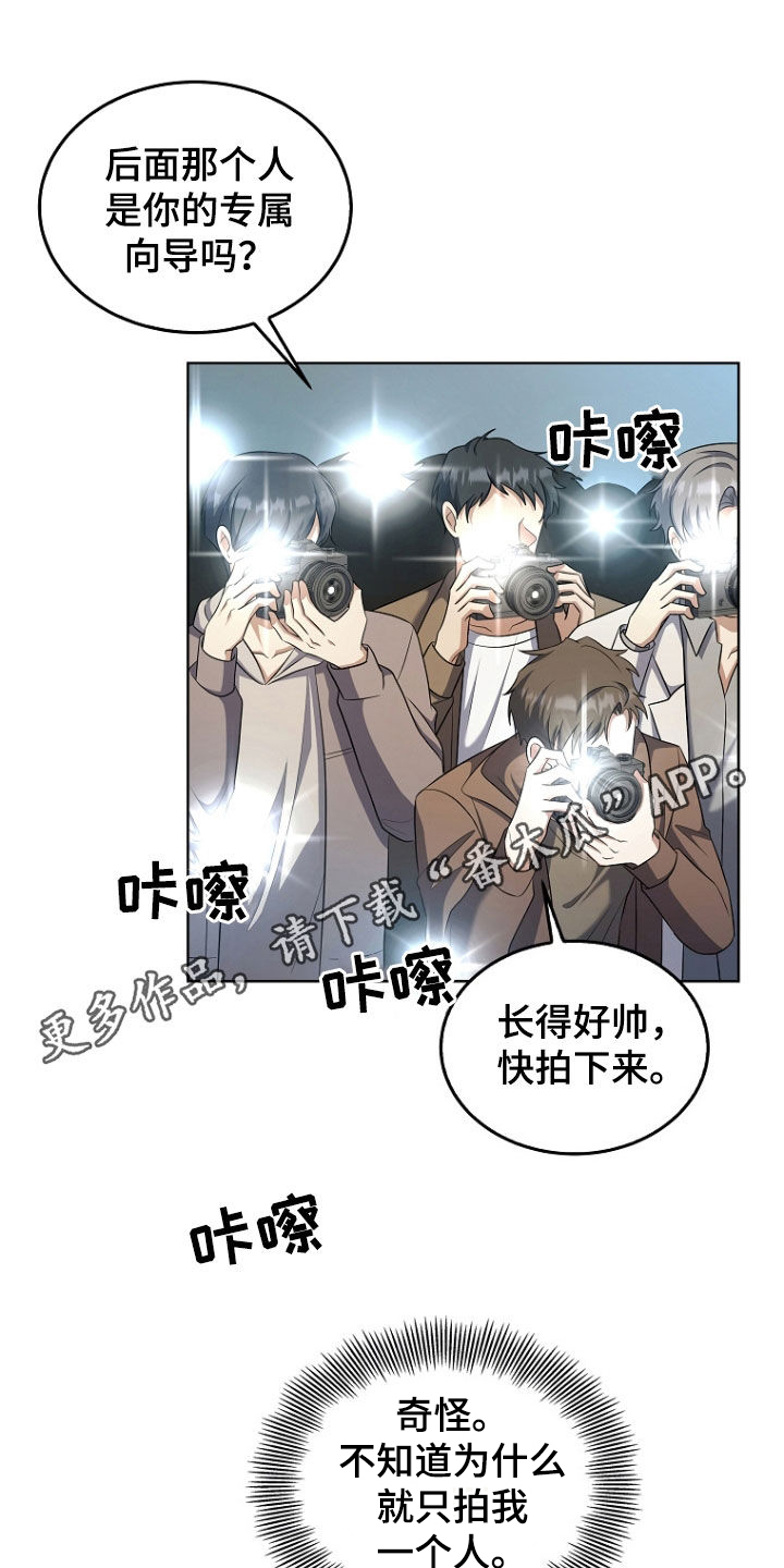 第55话0