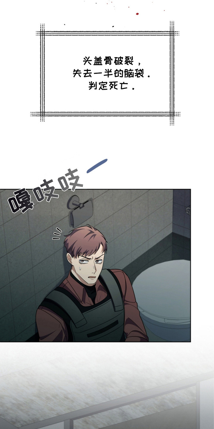 第16话20
