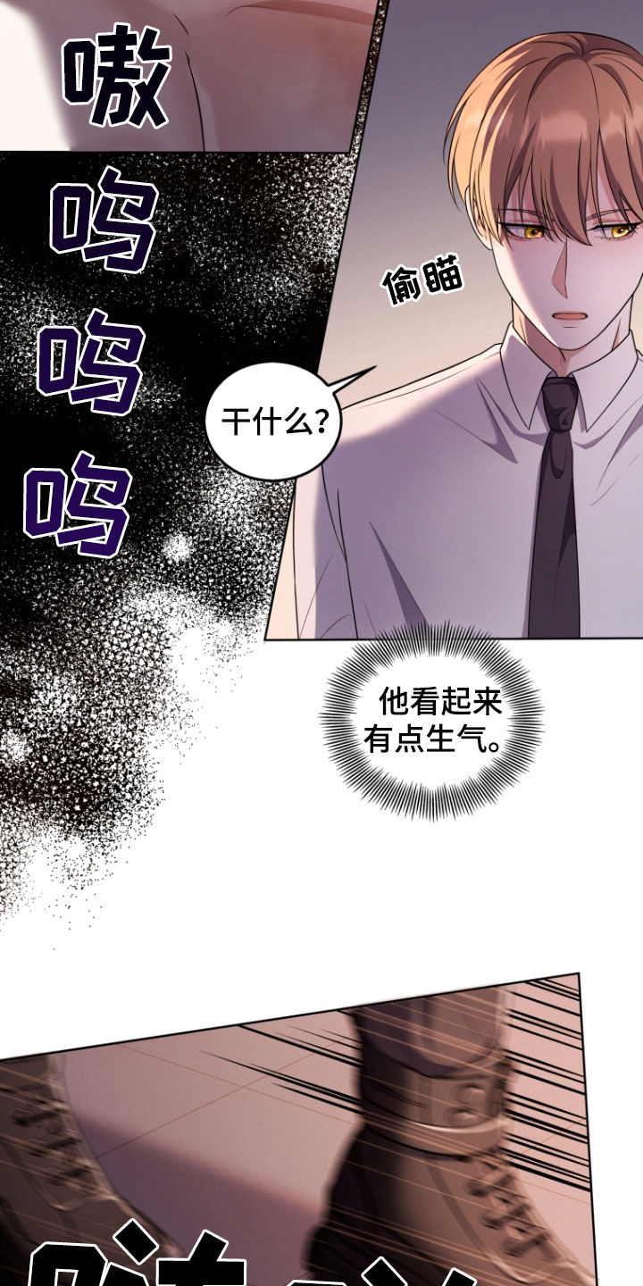 第36话6