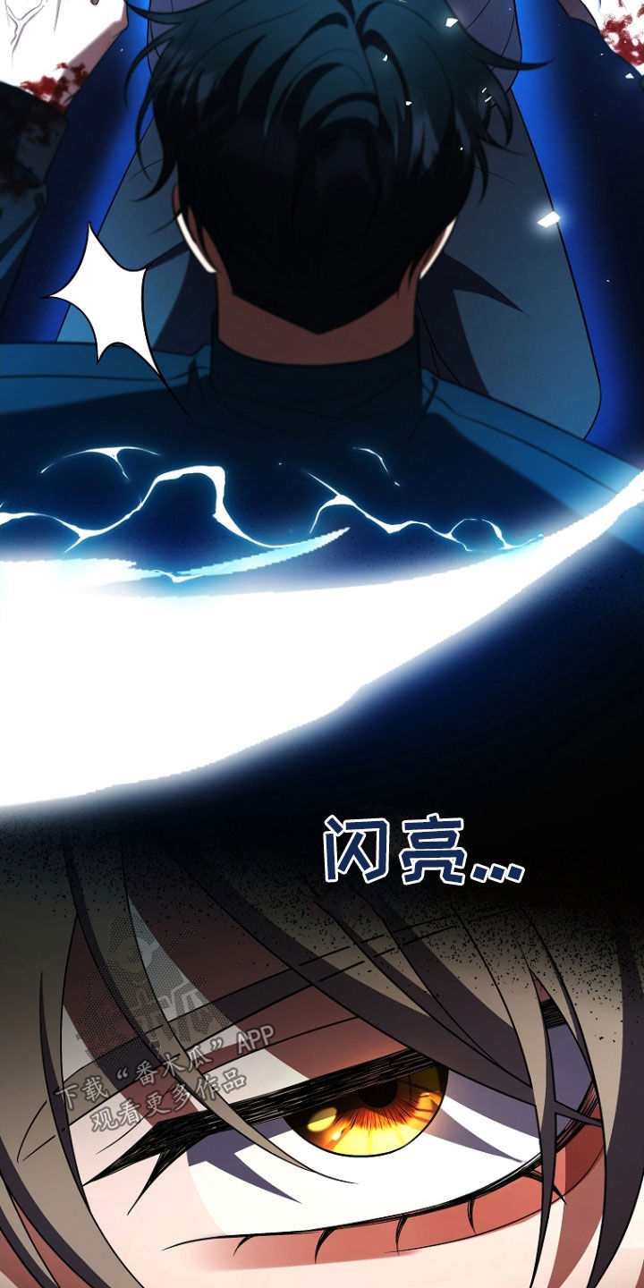 第53话2