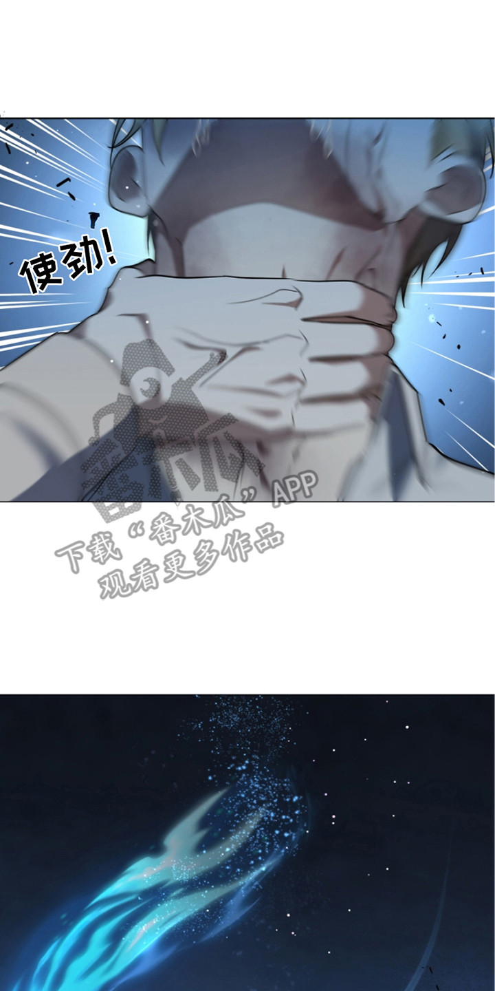 第11话13