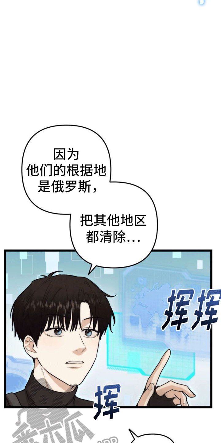 第10章：找到了10