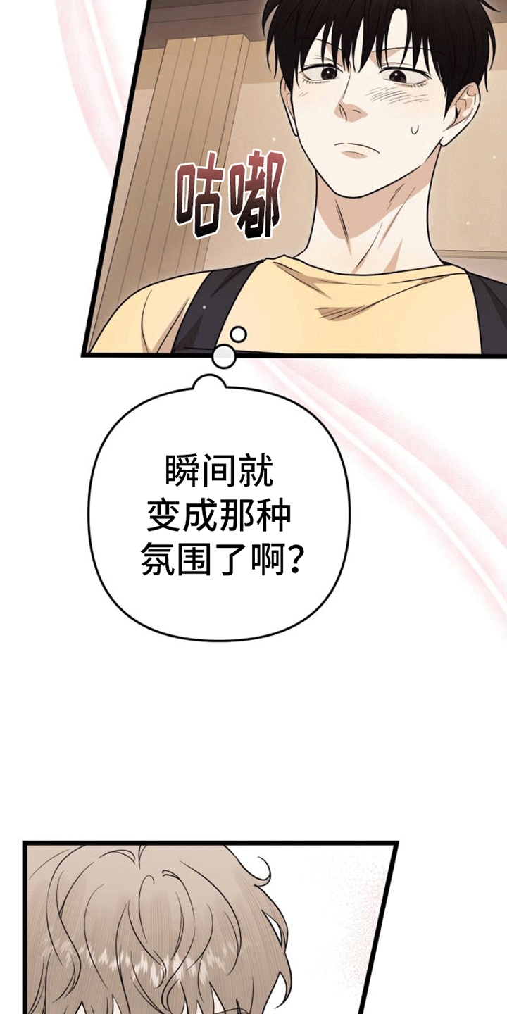 第12章：问答21