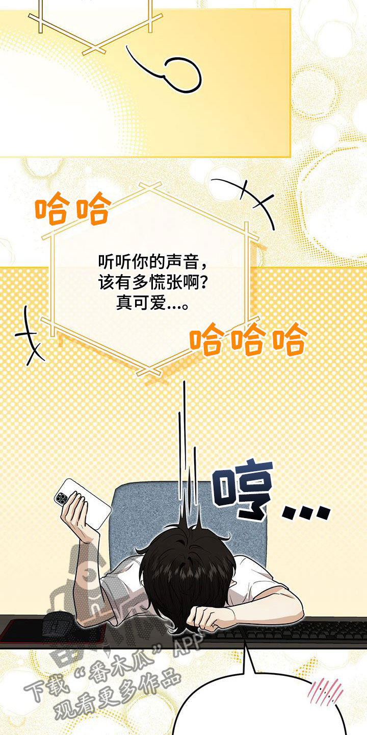 第36话1