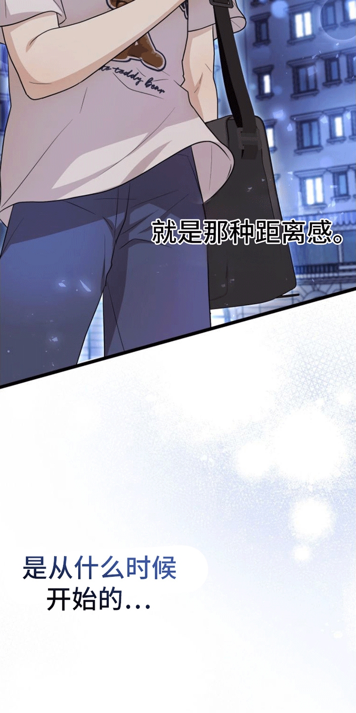 第15章：纠缠27