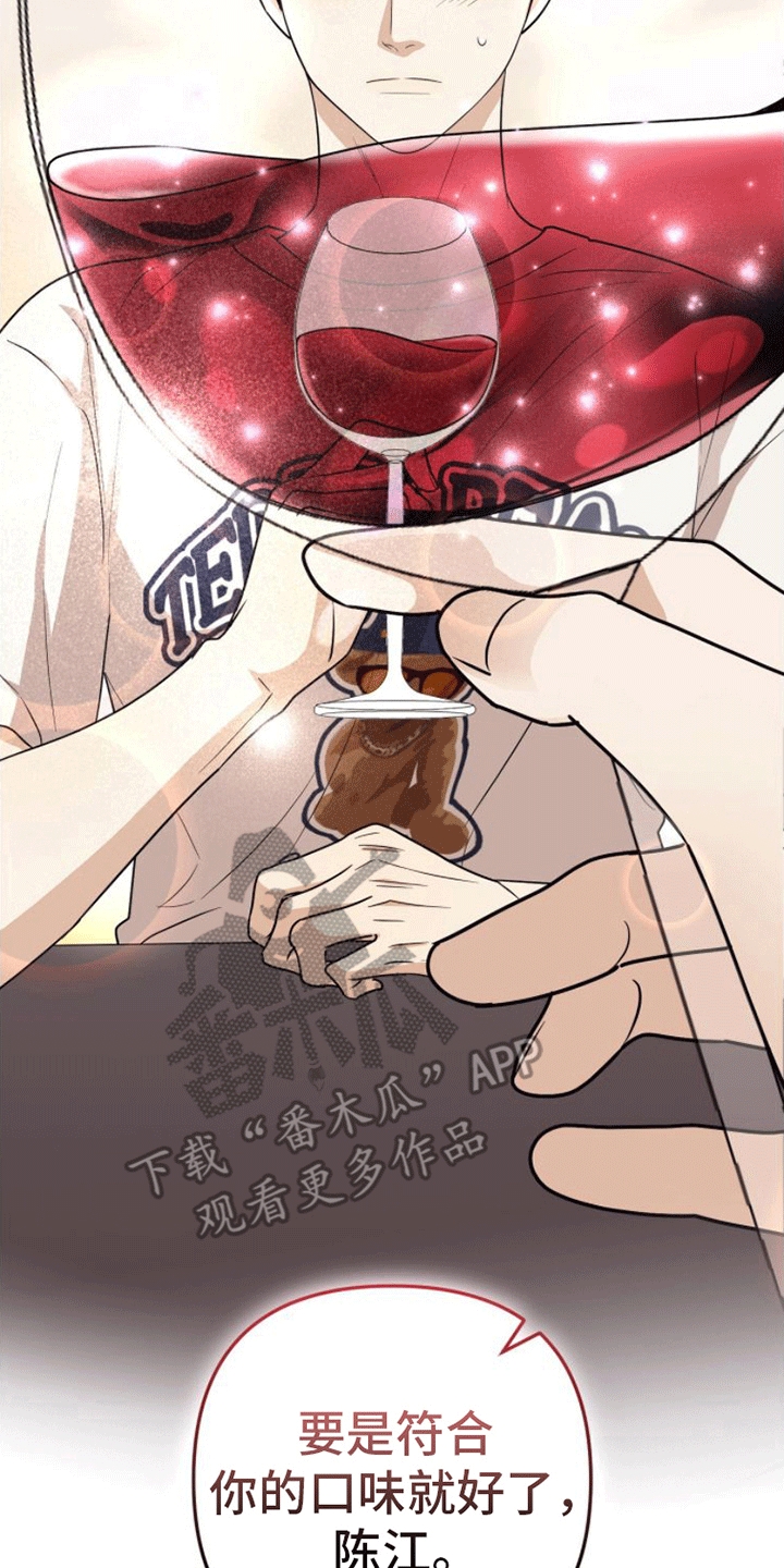 第14章：钓鱼39