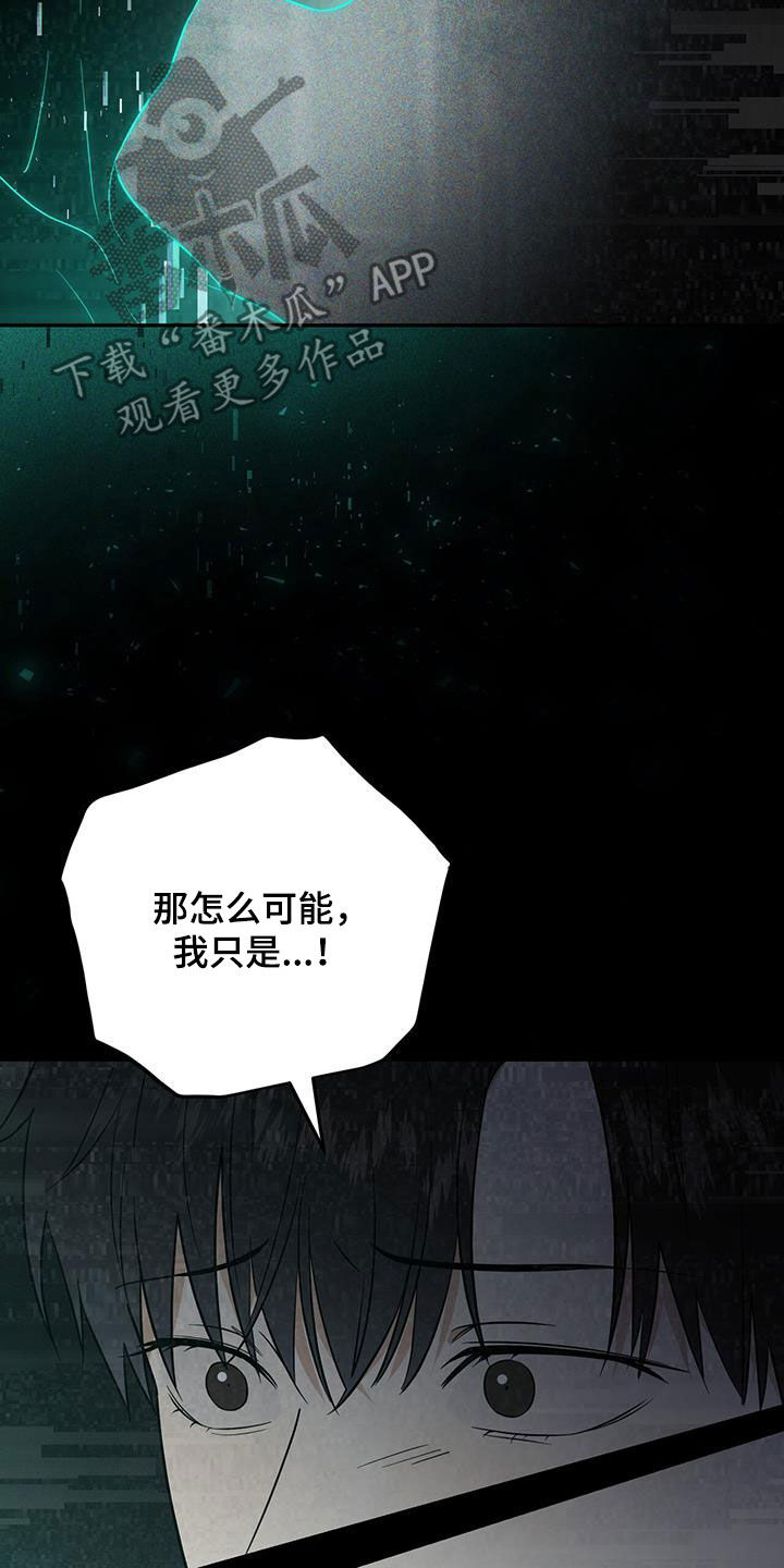 第57话25