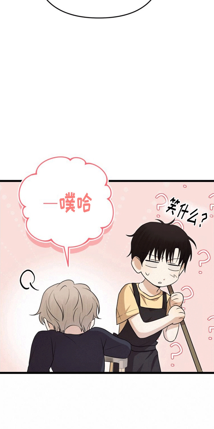 第12章：问答7