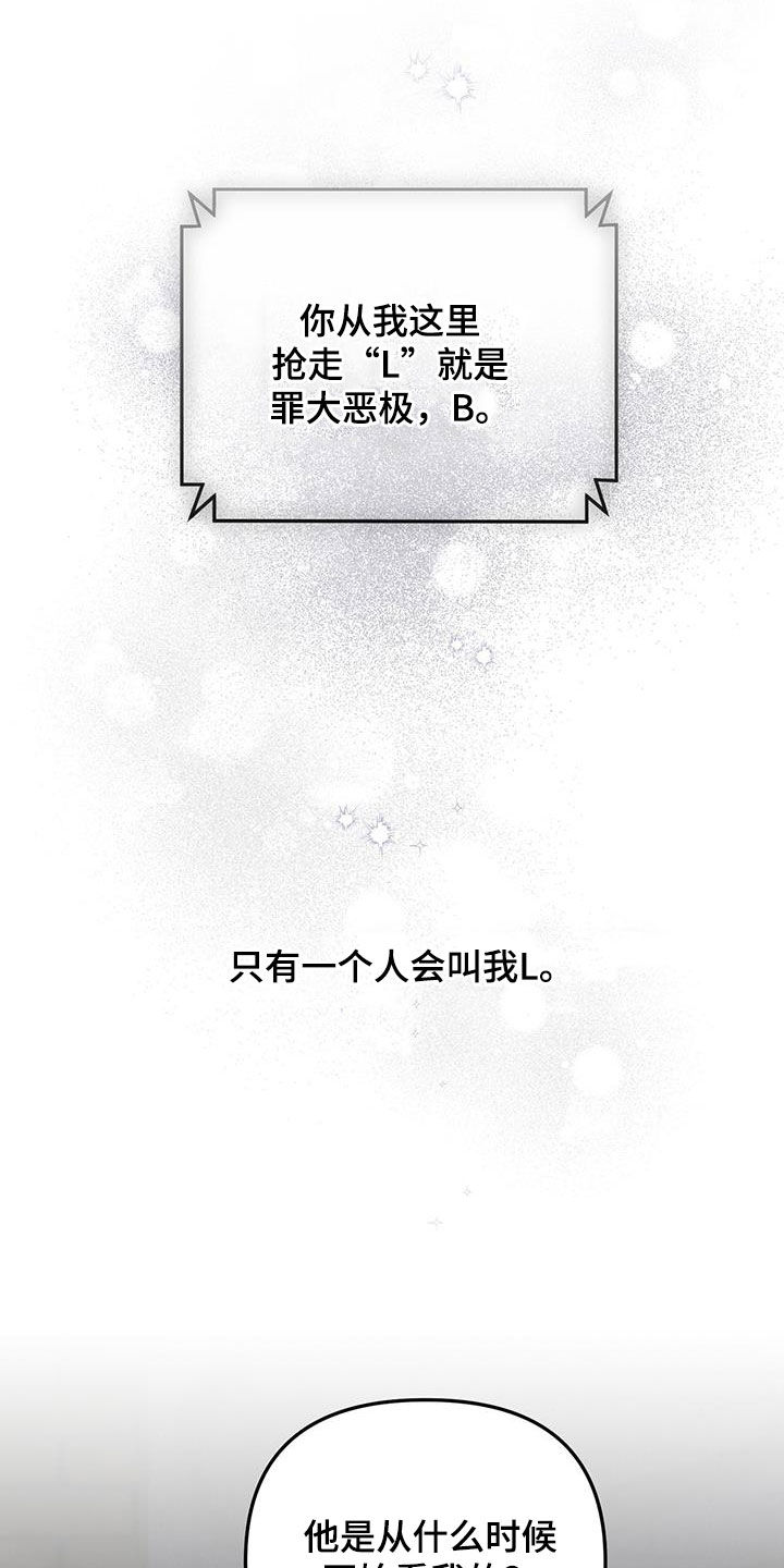 第57话0