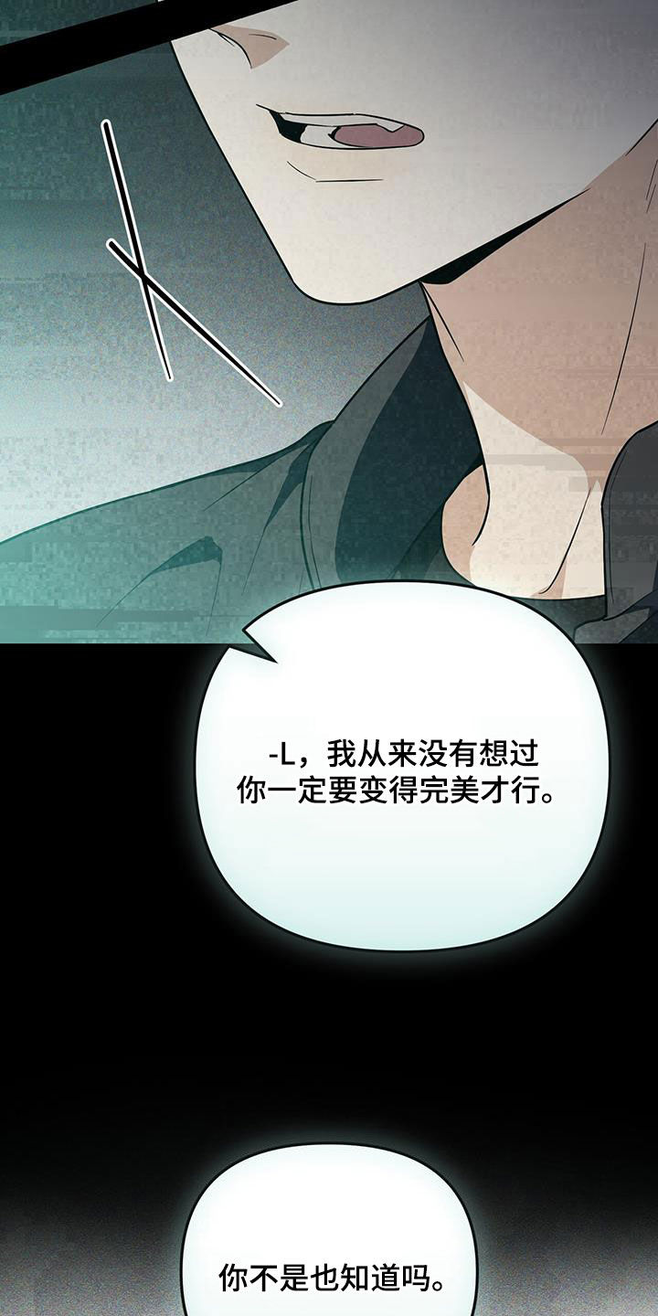第57话26