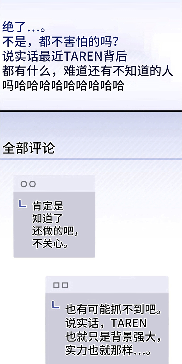 第11章：解决22