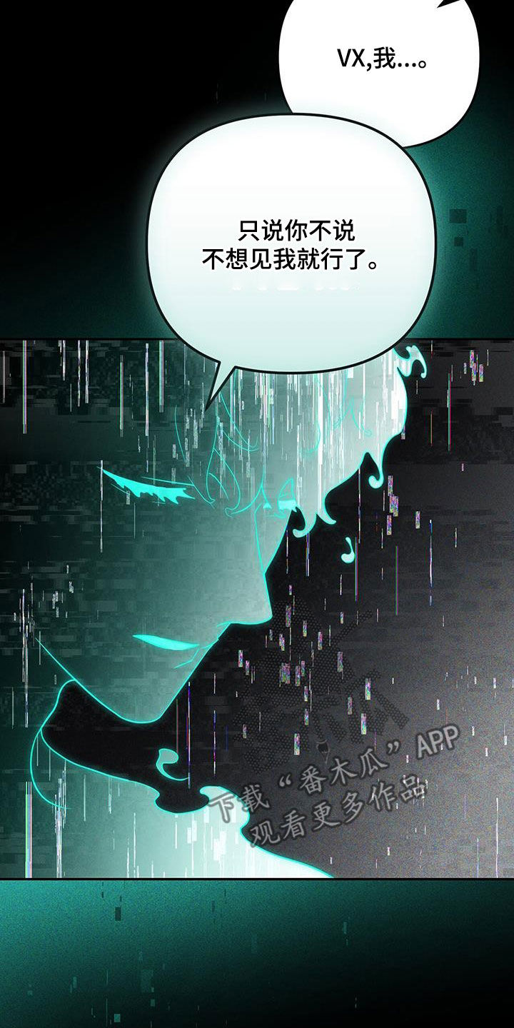第57话21