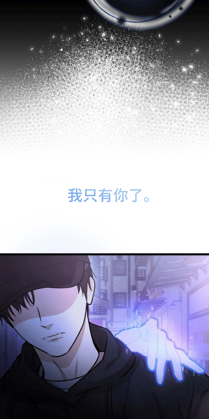 第2章：离开41