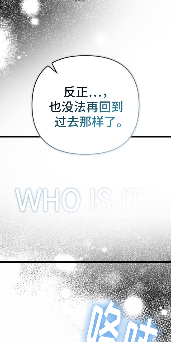 第11章：解决8