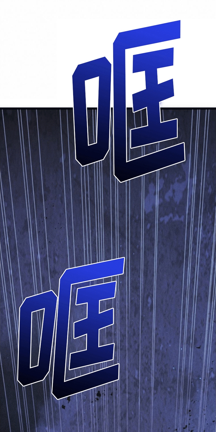 第2章：离开8