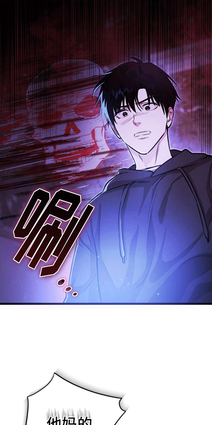 第2章：离开6