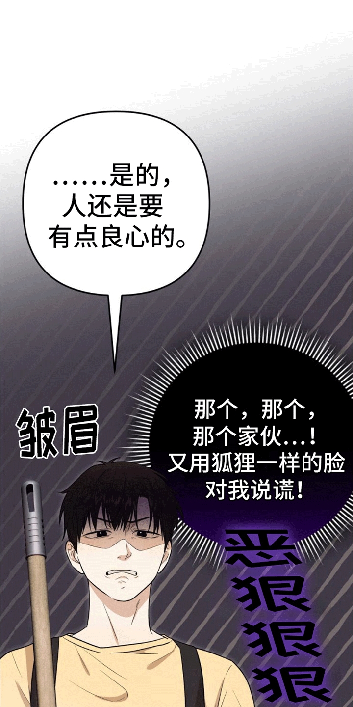 第12章：问答2