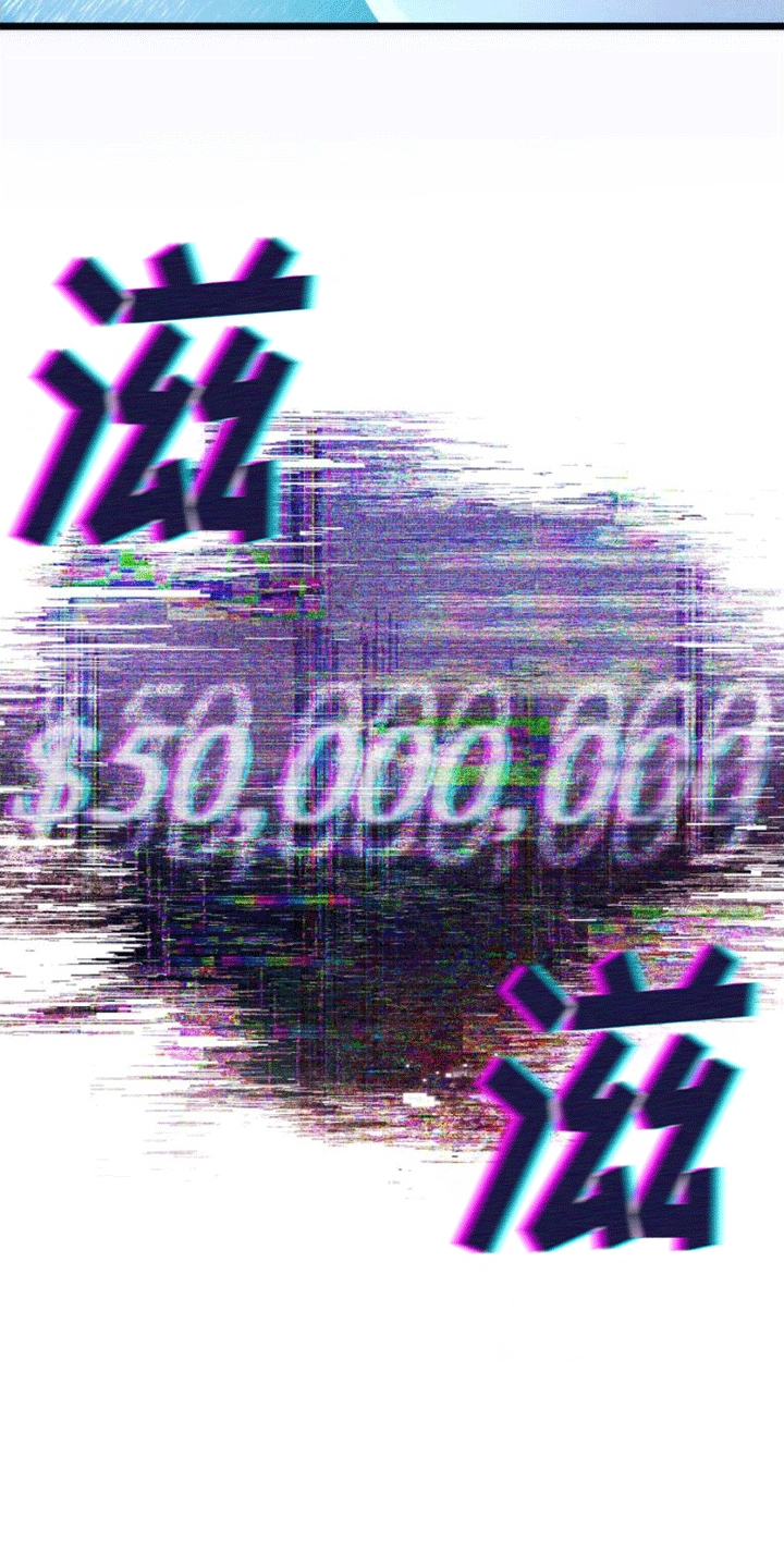 第1章：骇客38