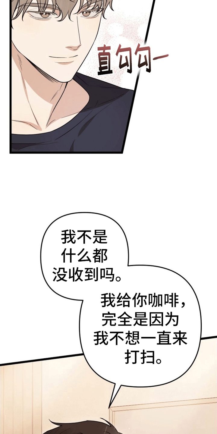 第12章：问答22