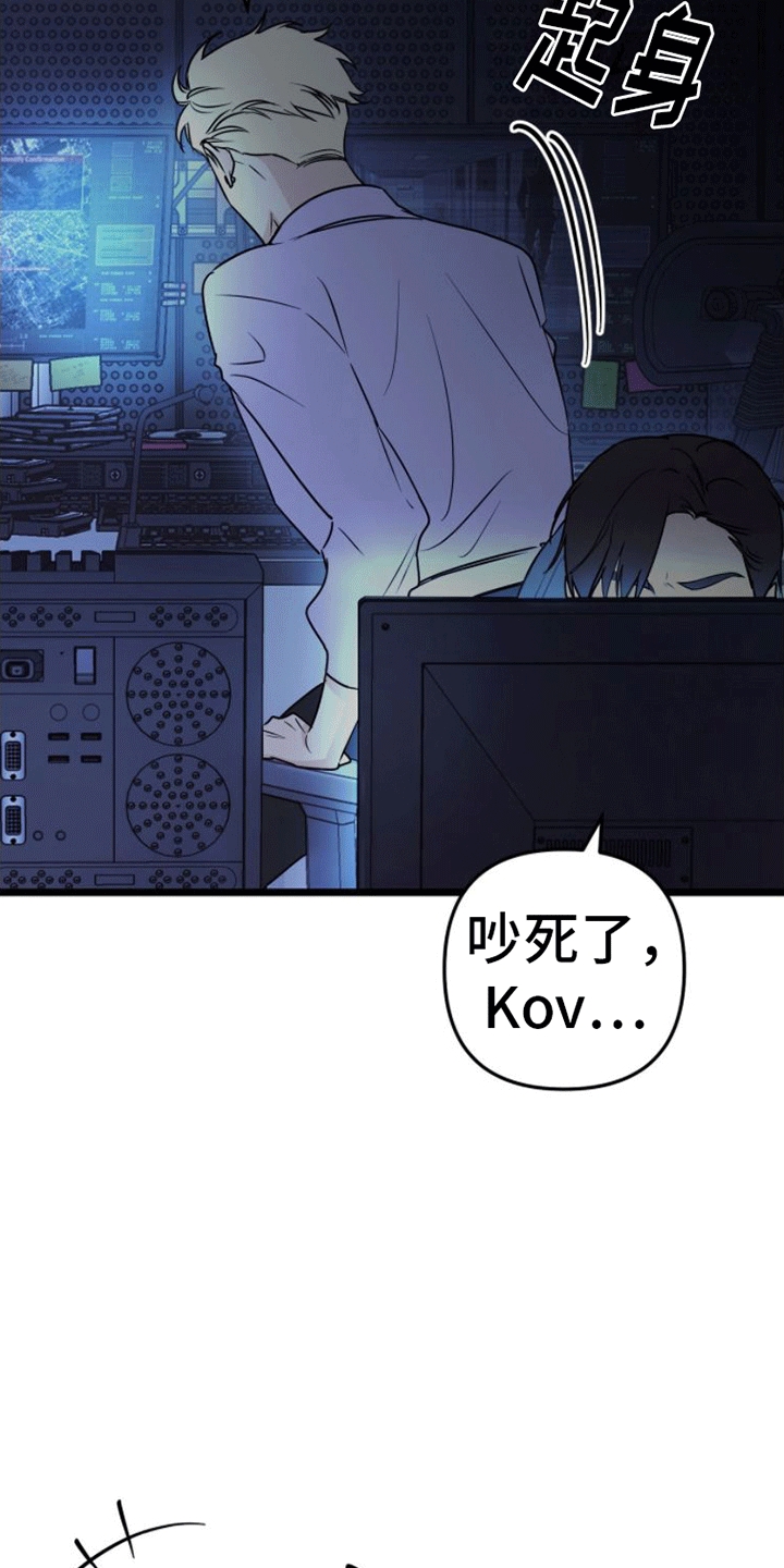 第10章：找到了32
