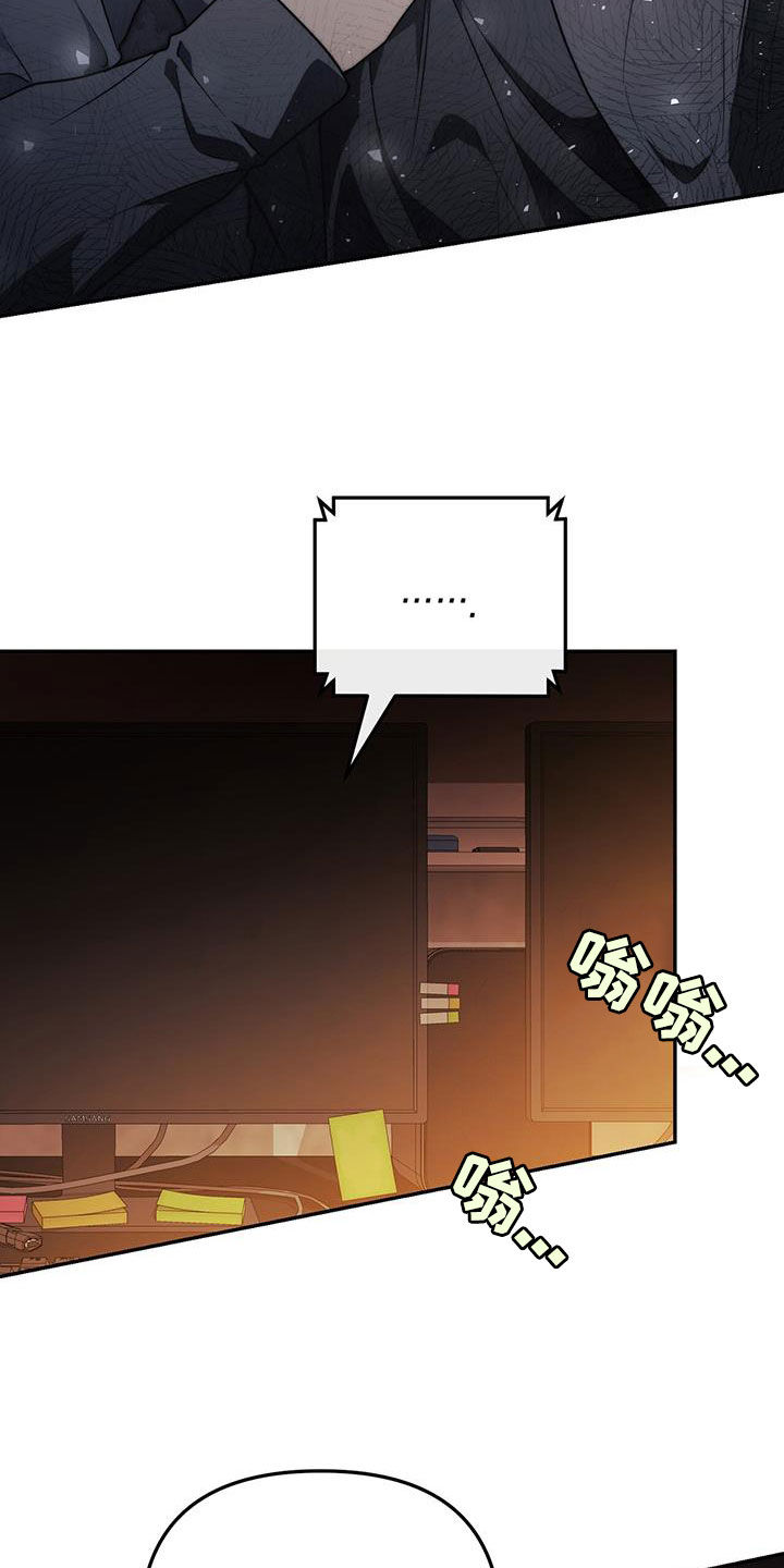 第57话10