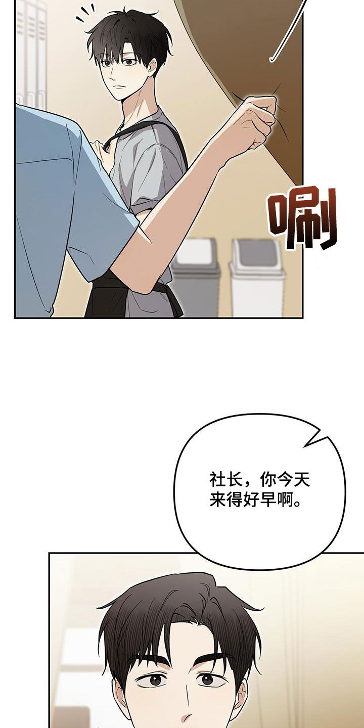 第36话19