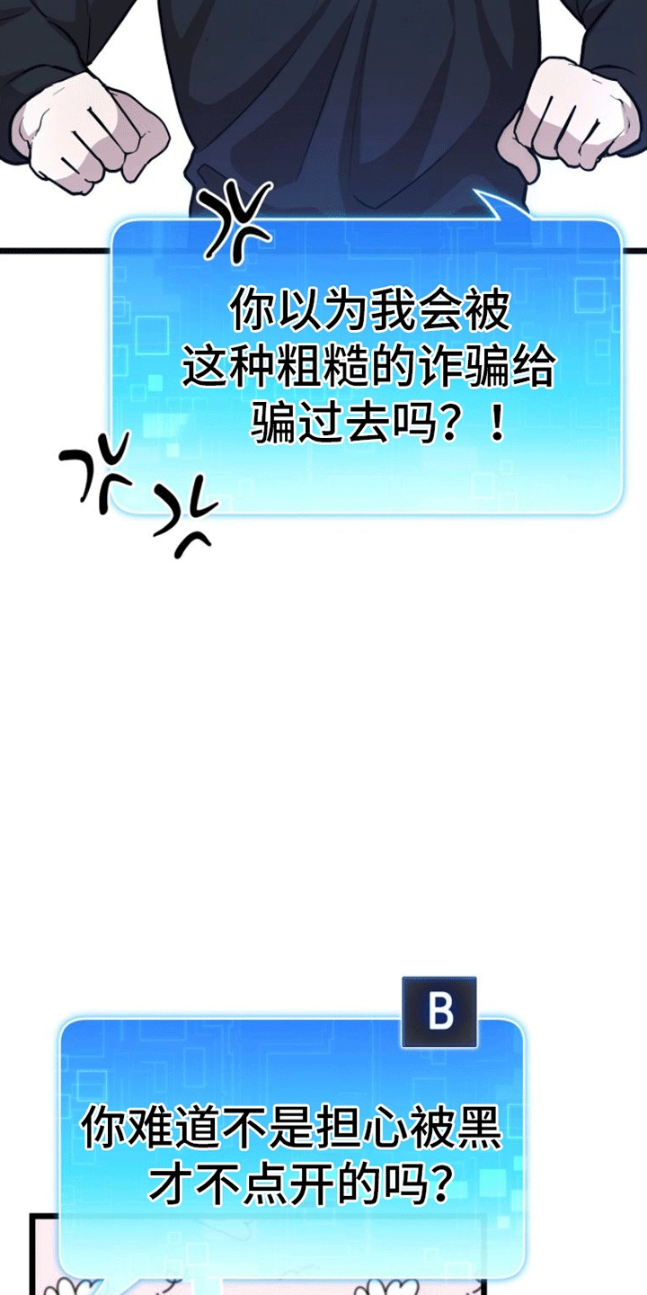 第2章：离开1