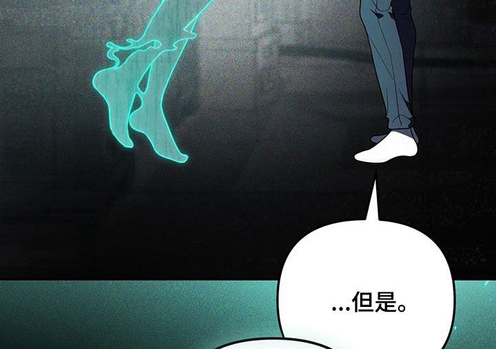 第57话23