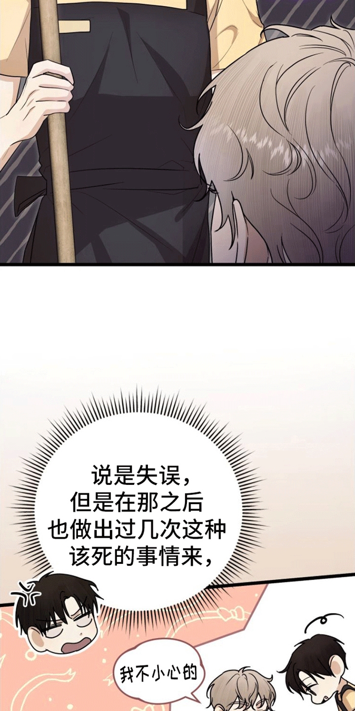 第12章：问答3