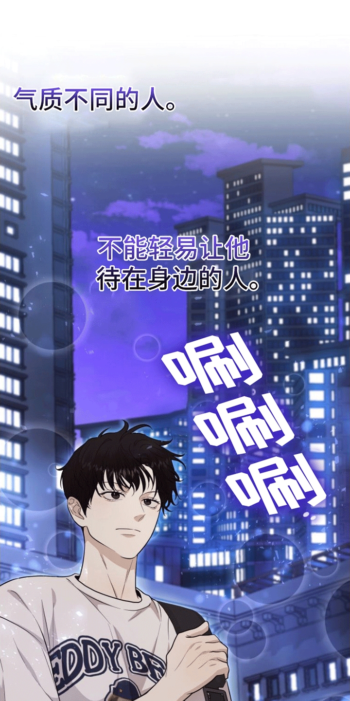 第15章：纠缠26