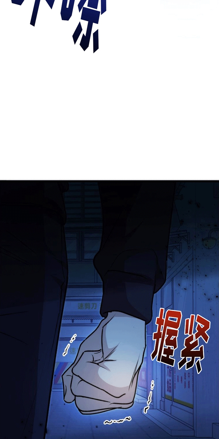 第2章：离开35