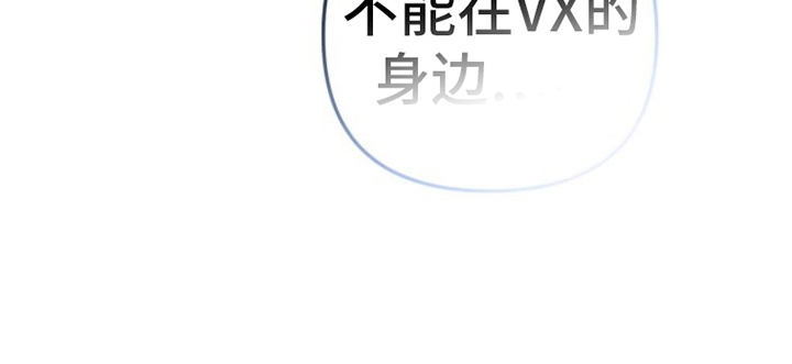 第2章：离开47