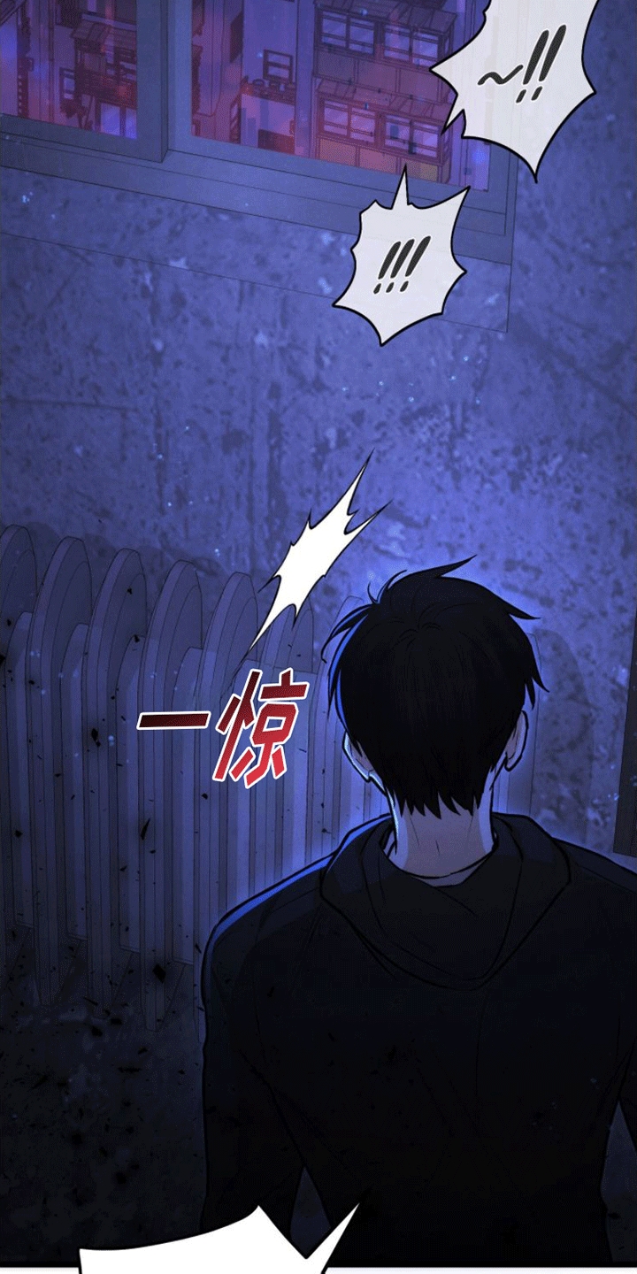 第2章：离开14