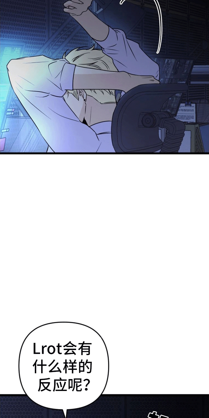 第10章：找到了31