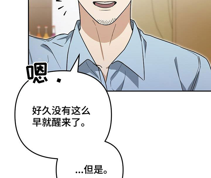 第36话20