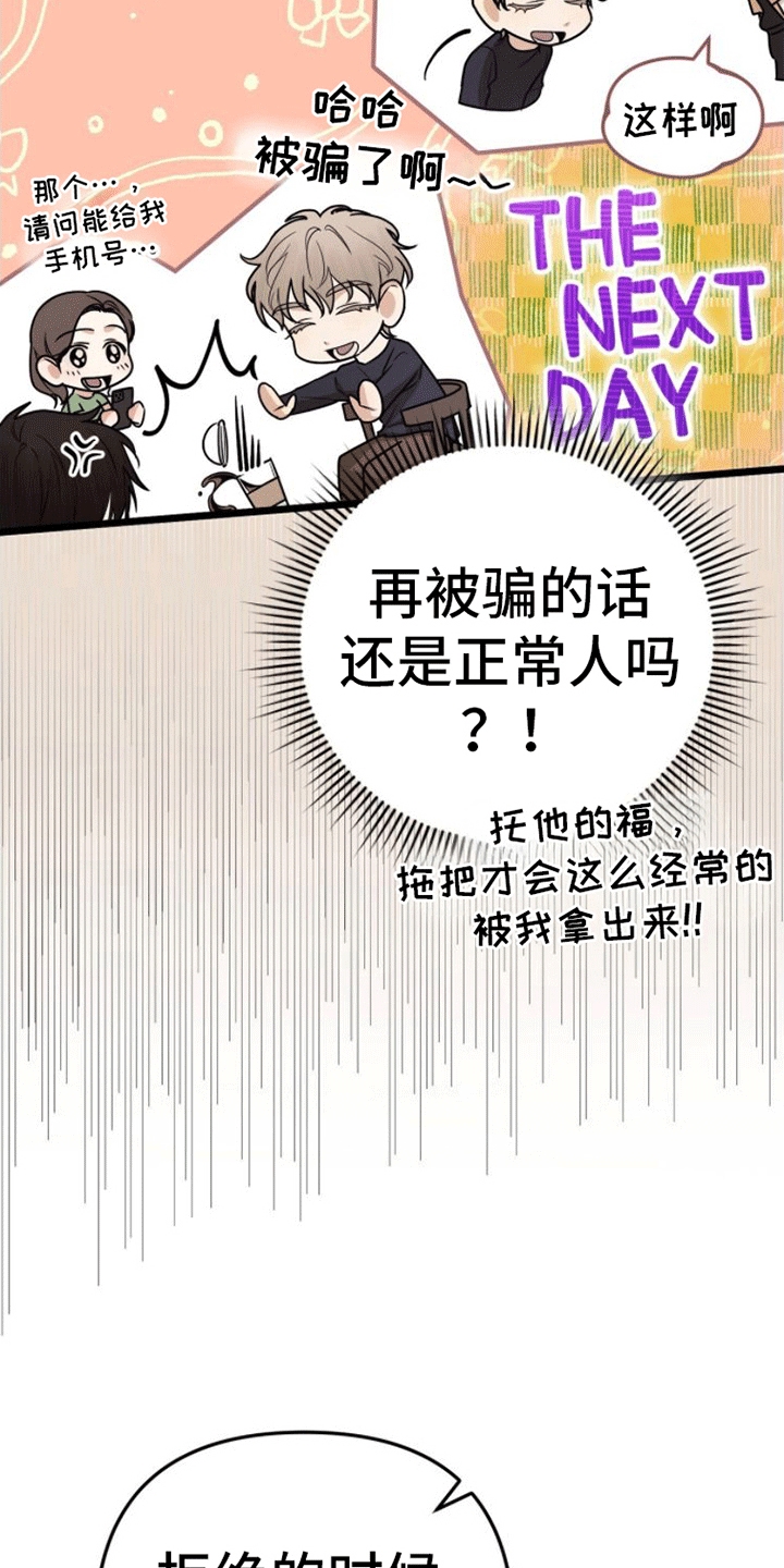 第12章：问答4