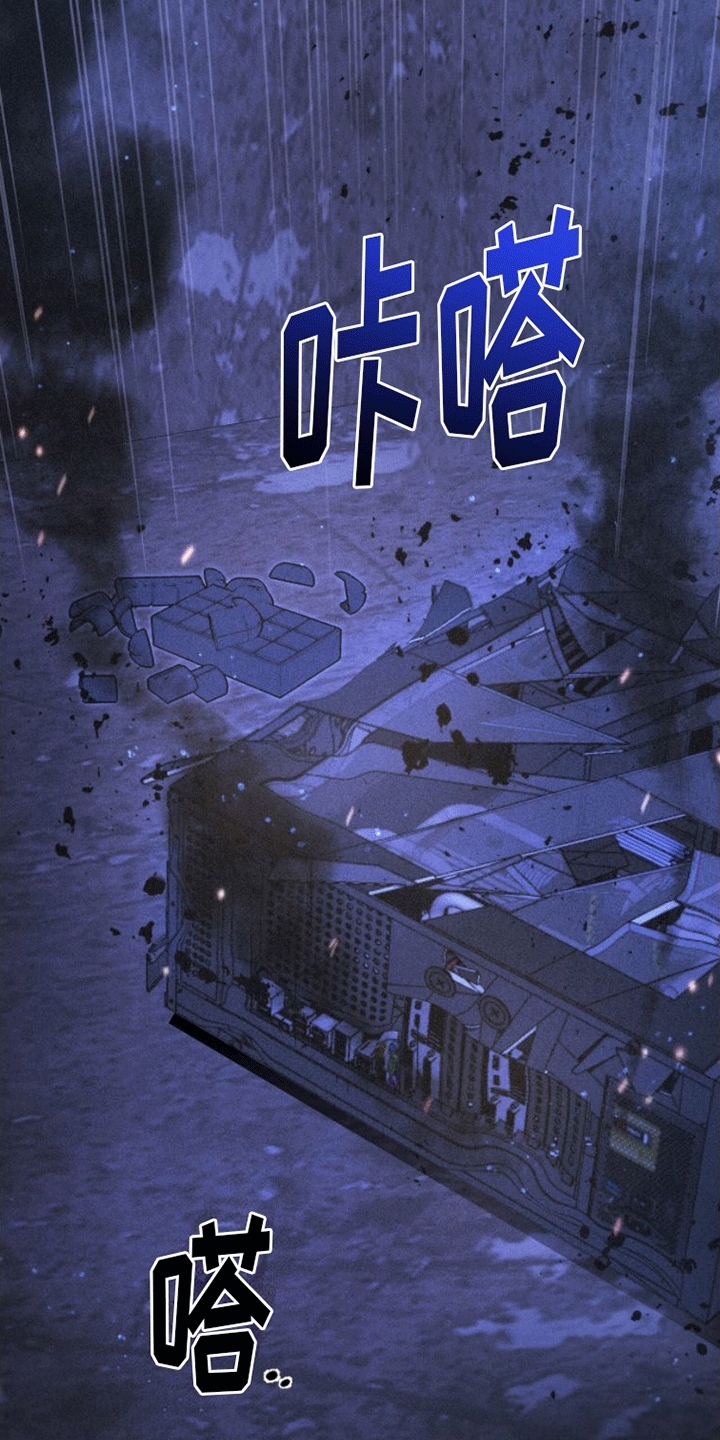 第2章：离开9