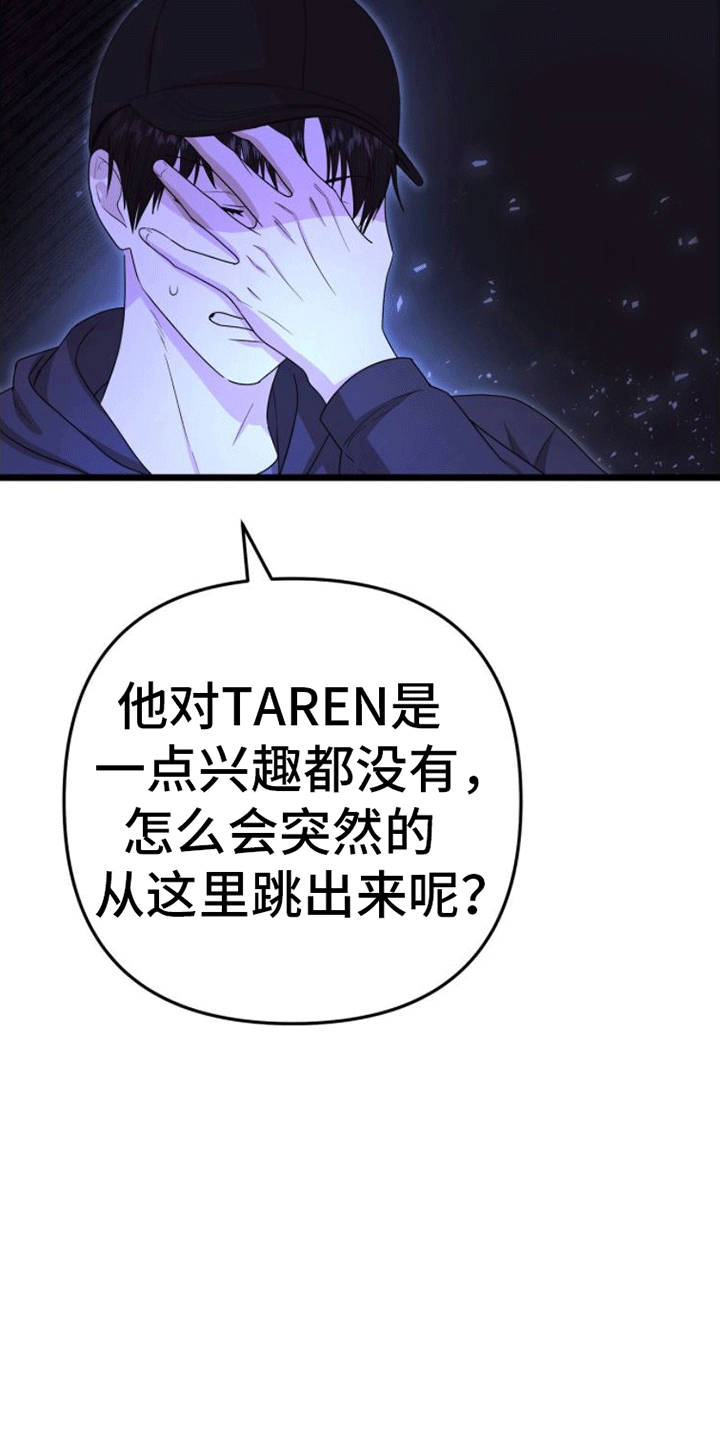 第11章：解决5
