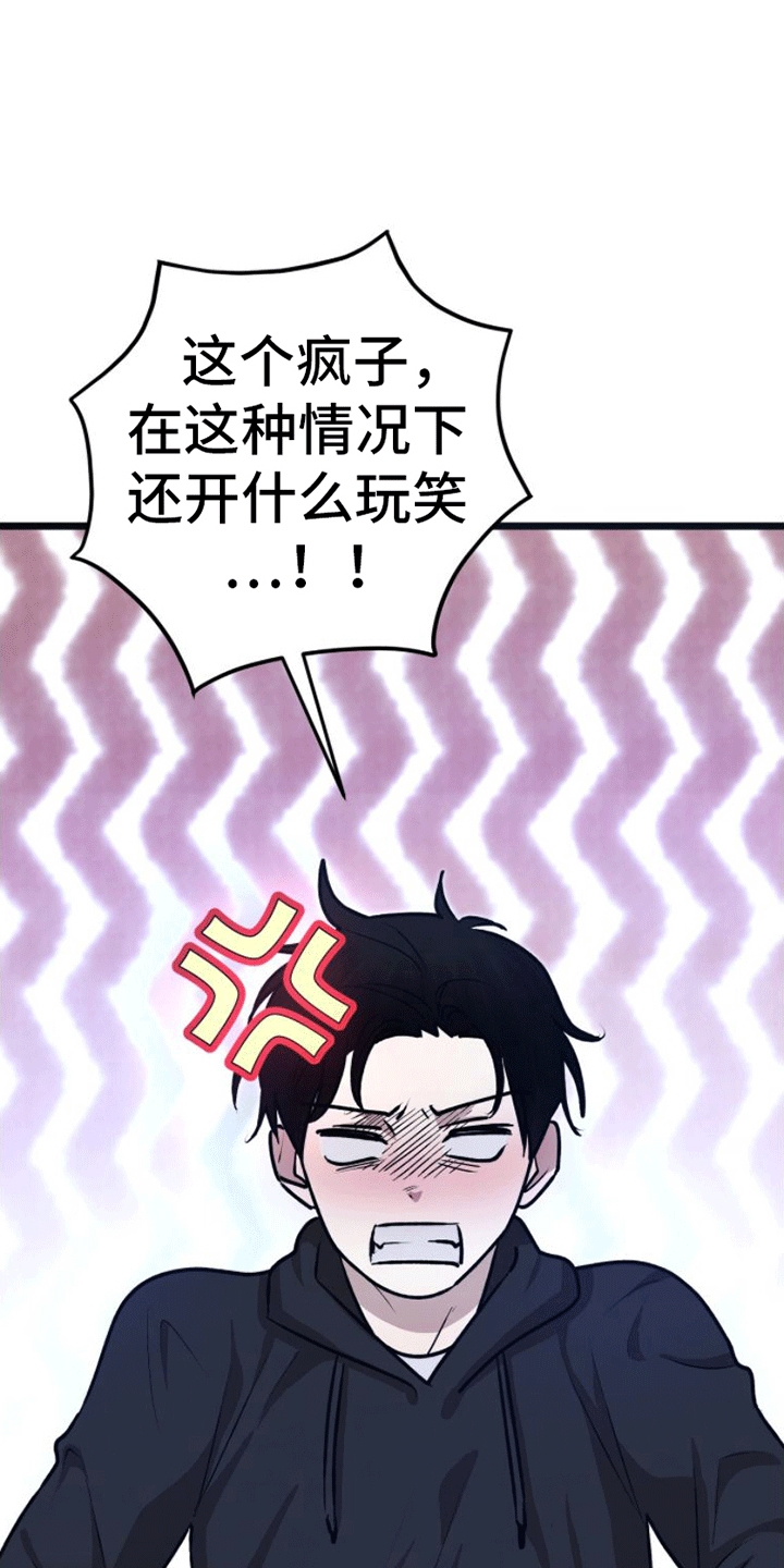 第2章：离开0