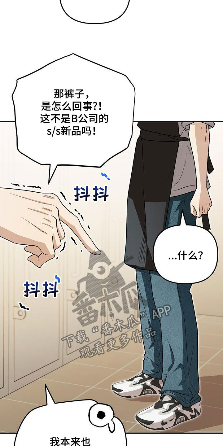 第36话21