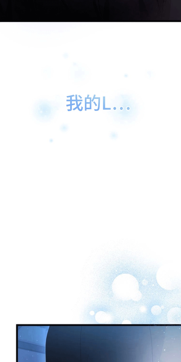 第2章：离开42