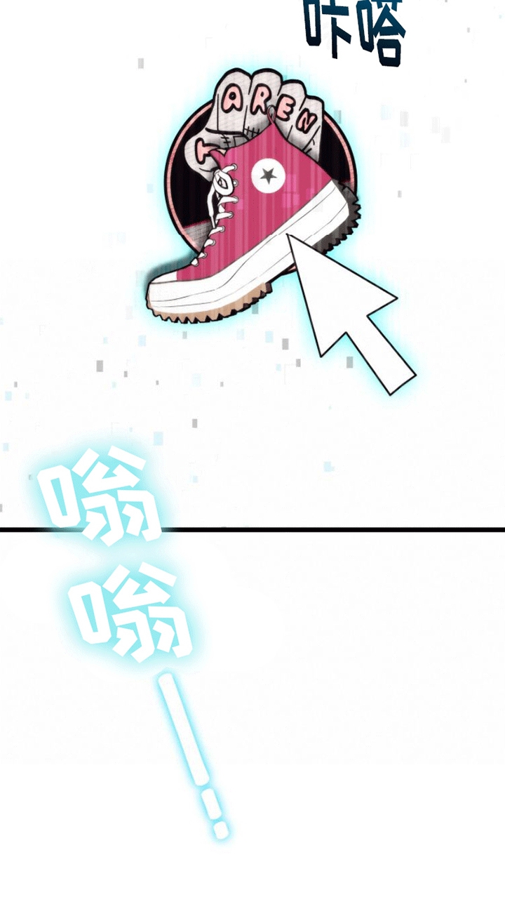 第9章：暗中相助35