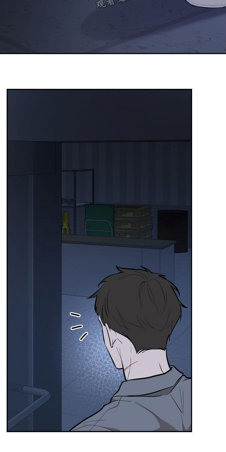 第90话24