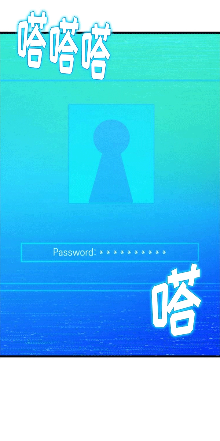 第5章：报仇37