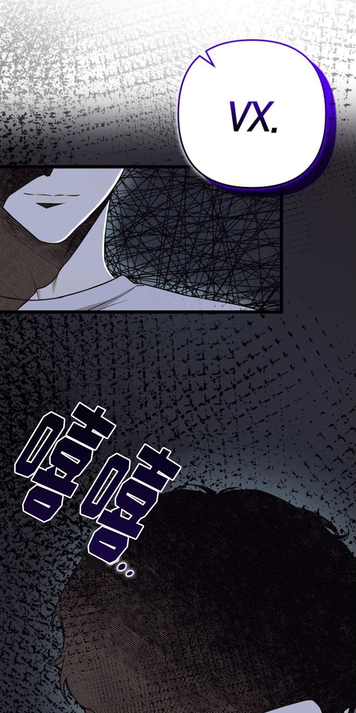 第10章：找到了34