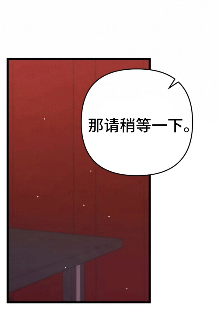 第13章：礼物42