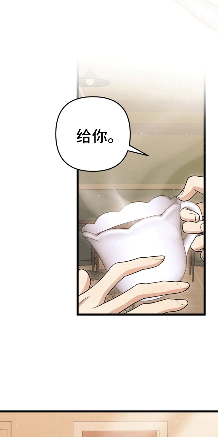 第12章：问答14