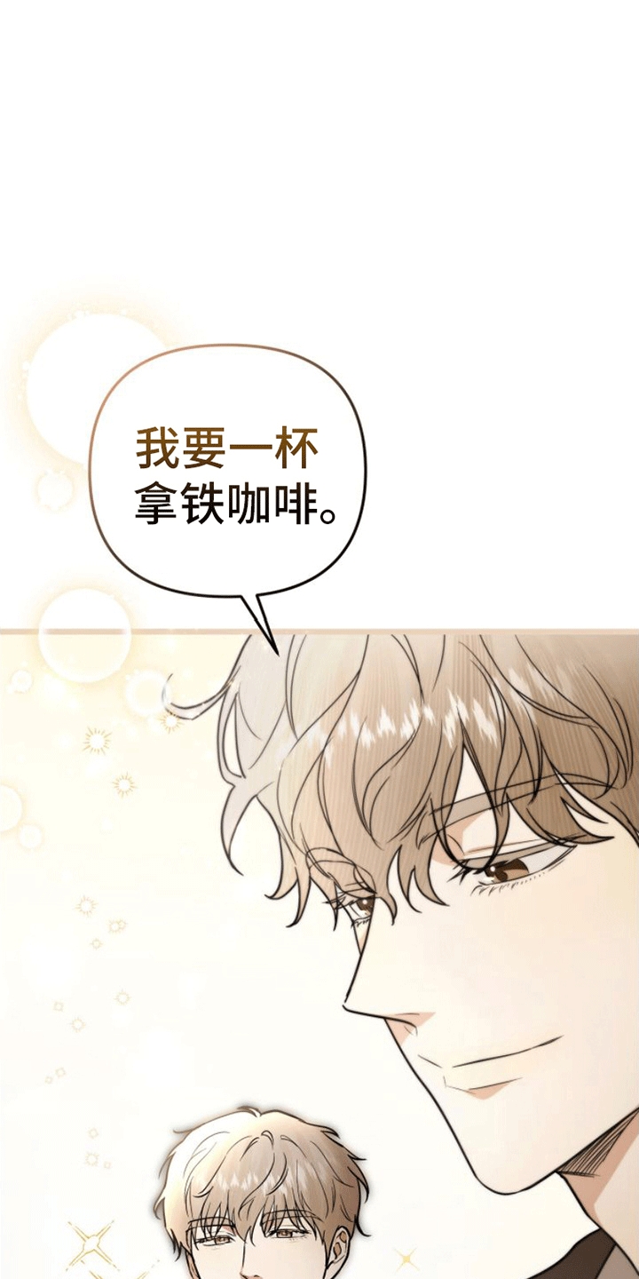 第4章：蛰伏25